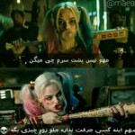 تصویر پروفایل