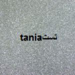 تصویر پروفایل