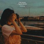 آواتار Sara(: