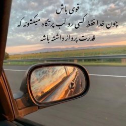 تصویر پروفایل