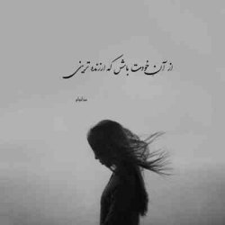 تصویر پروفایل