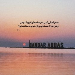 تصویر پروفایل