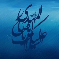 تصویر پروفایل