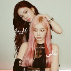 تصویر پروفایل