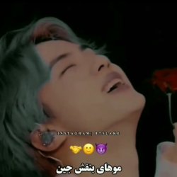 تصویر پروفایل