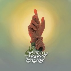 تصویر پروفایل