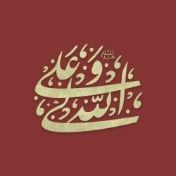 تصویر پروفایل