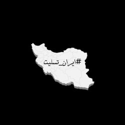 تصویر پروفایل