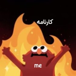 تصویر پروفایل