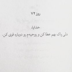 تصویر پروفایل