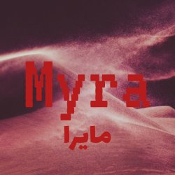 تصویر پروفایل