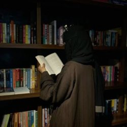 تصویر پروفایل
