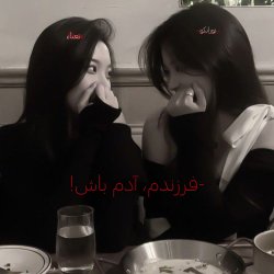 تصویر پروفایل