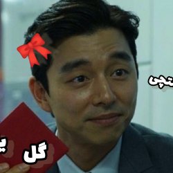 تصویر پروفایل