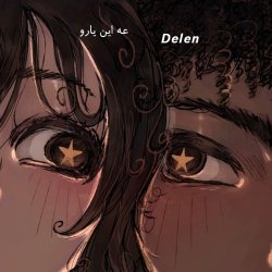 تصویر پروفایل