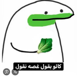 تصویر پروفایل