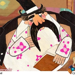 عکس آره خلاصه