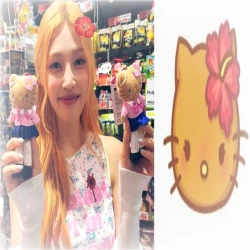 عکس گلسادبستانی