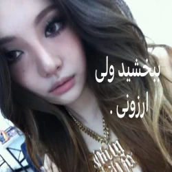 تصویر پروفایل