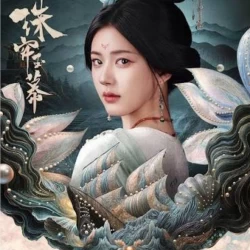 عکس ادریانا