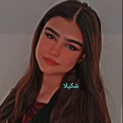 عکس ★پناه ᴏꜰꜰ