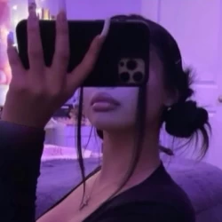 عکس Be koja residi