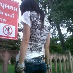 عکس ( 🫩 ) asrá