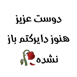 عکس همسر ساتورو✨🩵