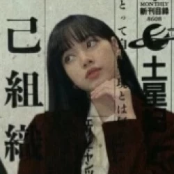 عکس ٭ᗩᘜᑎᗴՏ