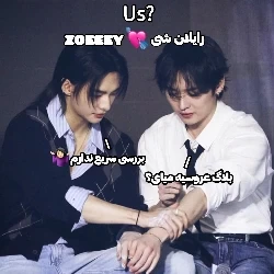 عکس zoeeey