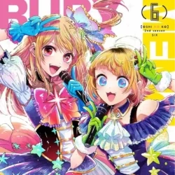 عکس 星野 瑠美衣
