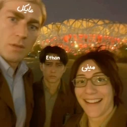 عکس کارنامهخرابنشد
