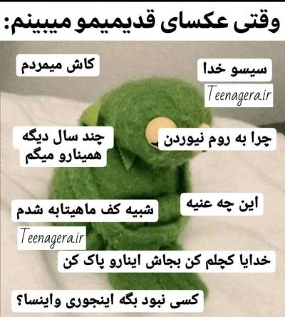 عکس