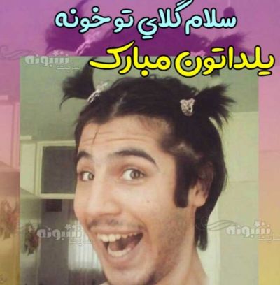 عکس