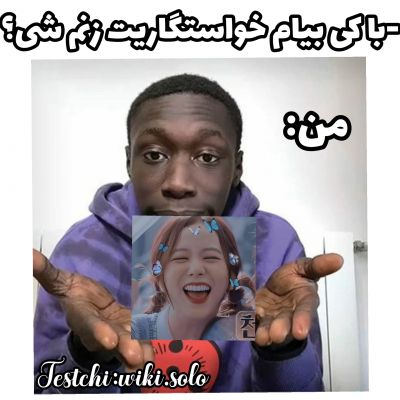 عکس