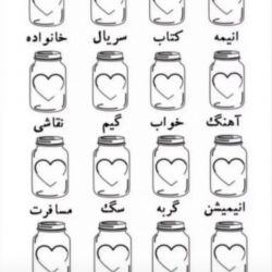 عکس انتخاب