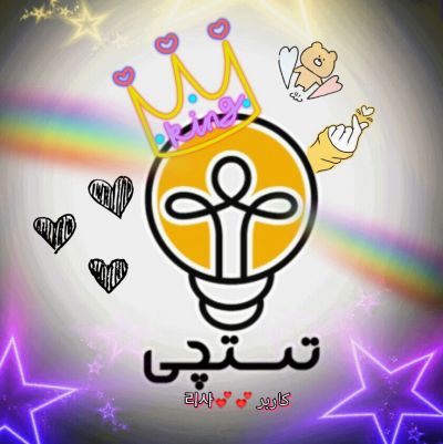 تصویر مسابقه