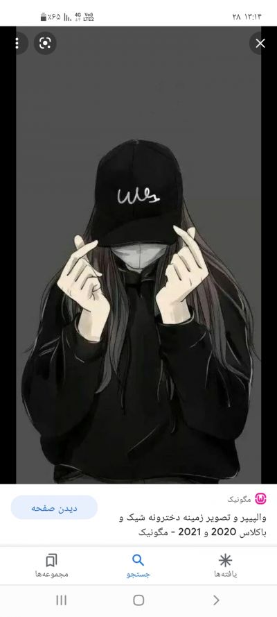 عکس
