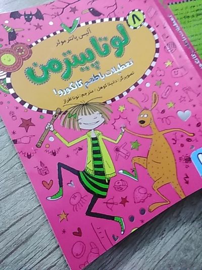 عکس