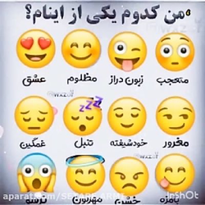تصویر مسابقه