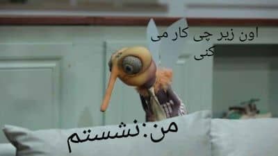 عکس