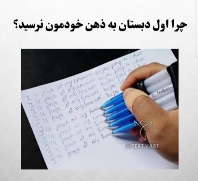 تصویر مسابقه