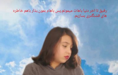 عکس