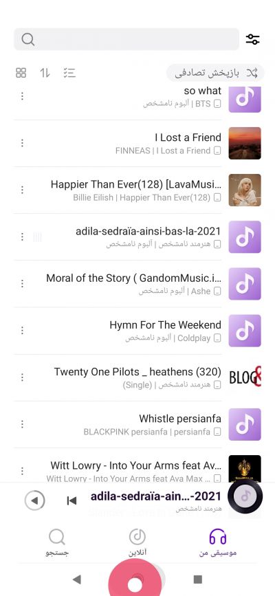 عکس
