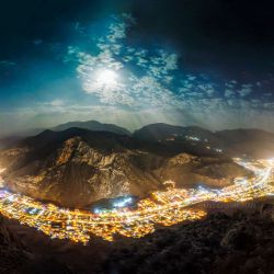 عکس کجا زندگی میکنی و شهرت را توصیف کن