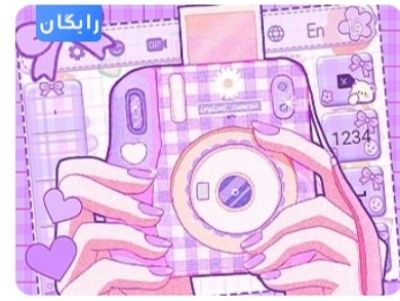 عکس
