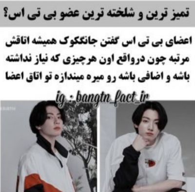 تصویر مسابقه