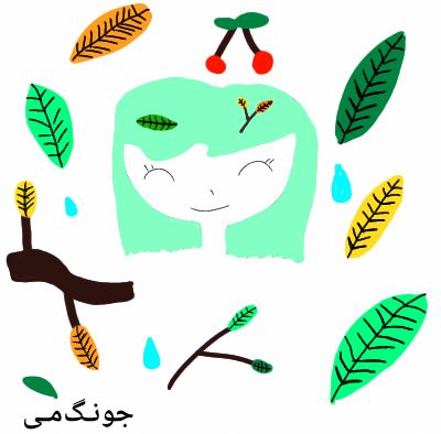 عکس