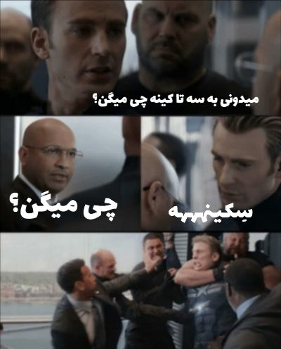 عکس