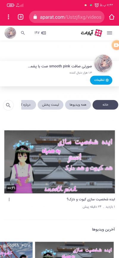 عکس